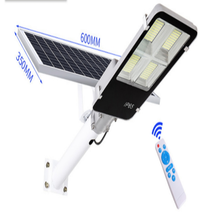 led street light with solar panel