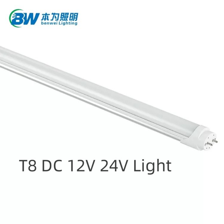 24v Led Tube Light