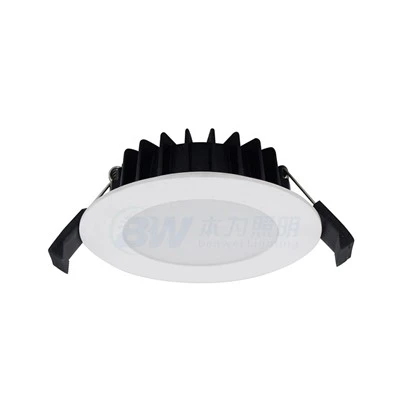 Downlight ultra subțire